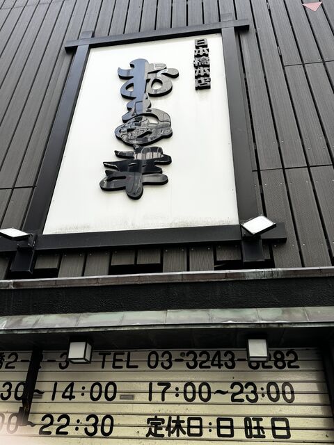 IMG_1617.jpeg