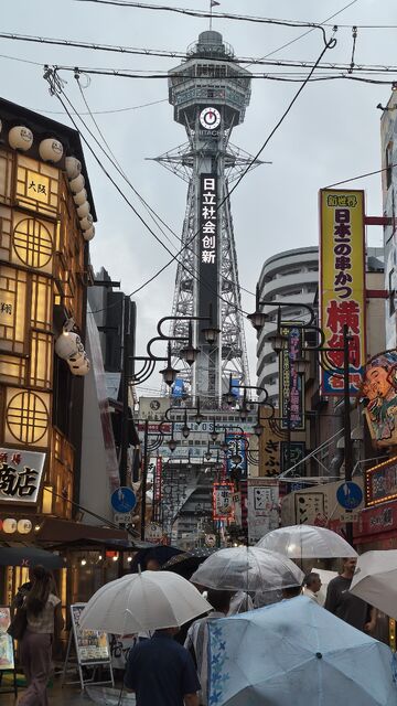 IMG_20260916_120551370_HDR.jpg